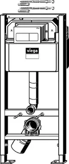 Viega WC Element Prevista Dry 8524.18 Visign for Life 5 in 1120 mm – Bild 2