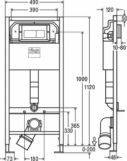 Viega WC Element Prevista Dry 8524.18 Visign for Life 5 in 1120 mm – Bild 3