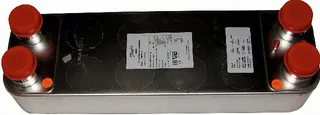 Wolf Danfoss MP XB59M-1 50 FWS-2-350 für FWS-2-350