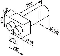 Helios FRS-WDV 2-75/125 Wandddurchführ. für Ventilanschluss 125mm 2 x DN 75 – Bild 2