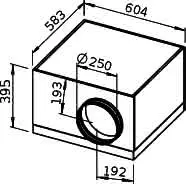Helios SB EC 250 SILENTBOX Rohrv.schallged. EC 1-PH 50/60Hz regelb. – Bild 2