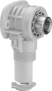 Viega Anschlussdose mit SC Sanfix P 2120.01 in 16mm x Rp1/2 Kunststoff – Bild 2