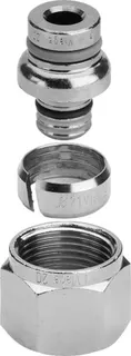 Viega Verschraubung 1035 in 20mm Rotguss matt-vernickelt – Bild 2