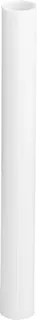 Viega Schutzmanschette 1073.6 in 200mm Kunststoff weiss RAL 9010 – Bild 2
