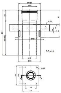 comfort-Zwischenkonsole m. Zuluftöffnung DN80/125 Edelstahl weiß Nr. 711753CBS – Bild 2