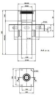 comfort-Zwischenkonsole m. Zuluftöffnung DN60/100 Edelstahl blank Nr. 700753CBS – Bild 2