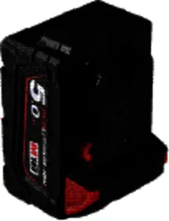 Geberit Li-Ion-Akku 18 V DC 5,0 Ah – Bild 2