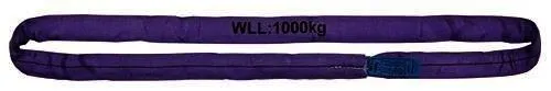 Rundschlinge DIN EN 1492-2 Umfang 6m violett Tragf.einf.1000kg PROMAT