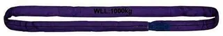 Rundschlinge DIN EN 1492-2 Umfang 6m violett Tragf.einf.1000kg PROMAT