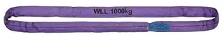 Rundschlinge DIN EN 1492-2 Umfang 3m vio lett Tragf.einf.1000kg PROMAT