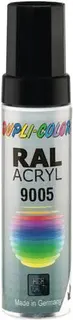Lackstift tiefschwarz ma RAL 9005 12 ml Stift DUPLI-COLOR