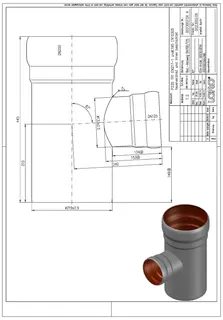 LORO-X RED-ABZWEIG 87 GRAD DN 200/125 – Bild 2