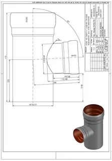 LORO-X RED-ABZWEIG 87 GRAD DN 200/150 – Bild 2