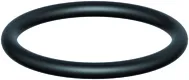 ACO Runddichtring 68x10,5/ DN100