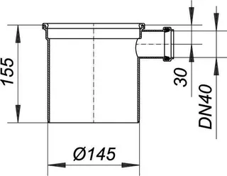 Aufsatzverlängerung S 15 Zulauf DN 40 – Bild 3