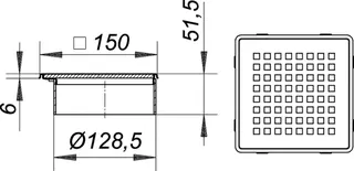 Aufsatz Quadra CD 15 seitenverstellbar, 150 x 150 mm – Bild 4