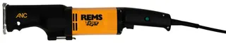 REMS Tiger Set - 560020 R220