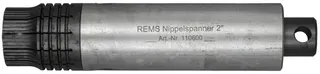 REMS Nippelspanner 2" für kurze Rohrstücke