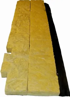 Wolf ET Wärmedämmung Mantel Teil II für MK-1-260, 1602048
