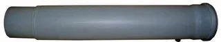 Wolf ET Abgasreduzierung DN150-DN160 für MGK-130, PG49, 2651311