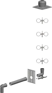 comfort (ATEC) Basis-Set Schacht DN60-60, inklusive Verbindungsleitung