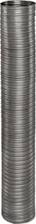 SEM Zubehör EW Flexrohr 7,5 m EKA DN 113