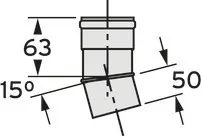 Vaillant Bogen 15 Grad (2 St.) Brennw. für starre Abgasleitung DN 80, PP – Bild 2