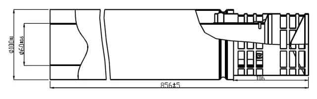Wolf Luft-/Abgasrohr waagerecht m.Wind- schutz D 60/100, 856mm, Nr.2651241