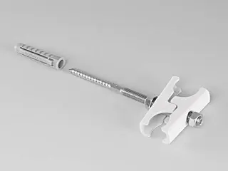 Arbonia Halter stufenlos verstellbar L=130mm, ZB02570001 RAL9016