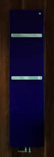 Zehnder Vitalo Bar VIP-125-040 1250x16x400, RAL 9016