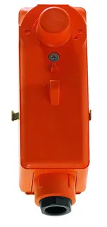 Heimeier elektr.Rohranlegeregler m. ver- deckter Temperatureinstell., 1991-00.000