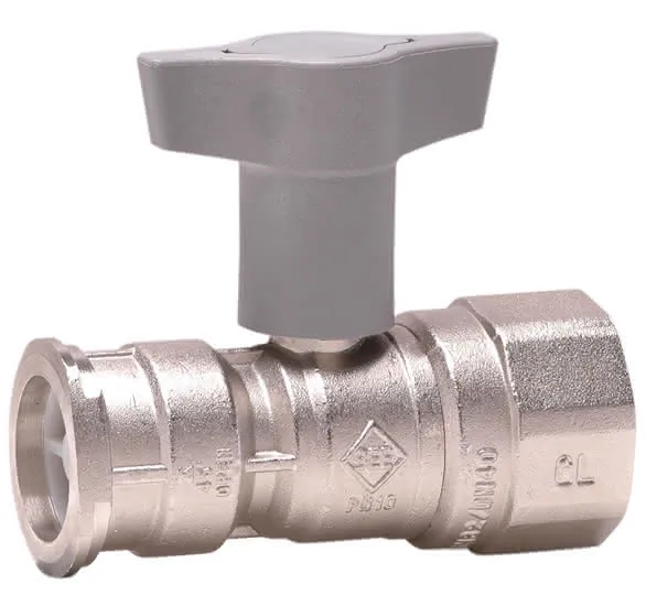 comfort-Pumpen-KH mit Sperrventil o. ÜM Muffe DN 25xÜM DN 40 vernickelt