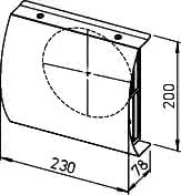Helios IP-FBA 125 ISOPIPE-Fassadenblende Außenluft DN 125 – Bild 2