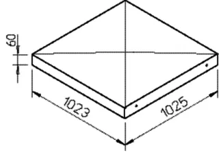 Helios GB-WSD 710/EC630 Wetterschutzdach zu GB NG 710, EC 630 – Bild 2