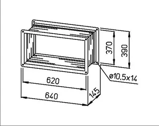 Helios VS 60/35 EX Verbindungsstück Flex., rechteckig, m.Flansch. f.Ex-Vent. – Bild 2