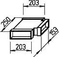 Helios FK-T 200/150/200 Flachkanal T-Stk 1 x 150x50 mm,2 x 200x50 mm, Stahl verz. – Bild 2