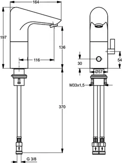 Ideal Standard Sensor-Waschtisch-Armatur Ceraplus,m.Misch, Netzbetrieben, Ausld.116mm, Chrom – Bild 5