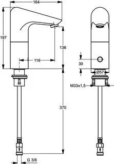 Ideal Standard Sensor-Waschtisch-Armatur Ceraplus,o.Misch, Netzbetrieben, Ausld.116mm, Chrom – Bild 4