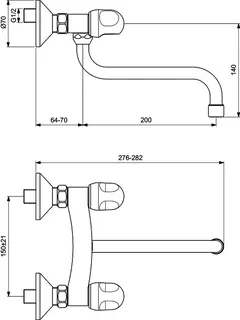Ideal Standard Wand-Küchenarmatur Alpha, Chrom – Bild 5