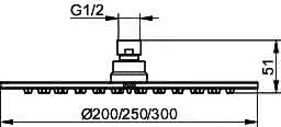 Keuco Kopfbrause Armaturenzub. 59986, rund, 200 mm, Chrom-finish – Bild 2