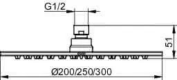 Keuco Kopfbrause Armaturenzub. 59986, rund, 300 mm, Chrom-finish – Bild 2