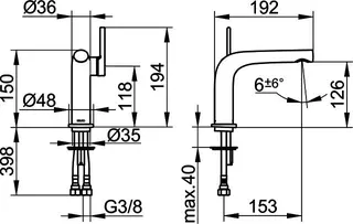 EH-Waschtisch-Batterie 120 ohne Ablaufgarnitur more4YOU, verchr. – Bild 2