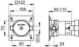 Keuco UP Funktionseinheit IXMO 59541, für Absperrventil DN15 – Bild 2