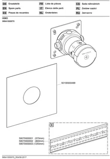 Keuco UP Funktionseinheit IXMO 59541, für Absperrventil DN15 – Bild 3
