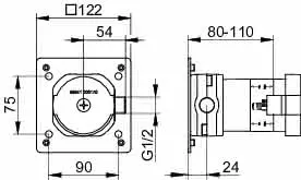 Keuco UP Funktionseinheit IXMO 59541, f. Absperrventil/Schlauchanschluss DN15 – Bild 2