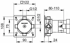 Keuco UP Funktionseinheit IXMO 59548, für 3-Wege Umstellventil DN15 – Bild 2