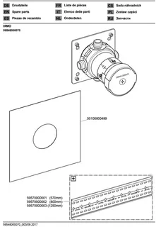 Keuco UP Funktionseinheit IXMO 59548, für 3-Wege Umstellventil DN15 – Bild 3