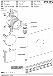 Keuco Rohrunterbrecher Armaturenzub. 59949, mit verchromter Abdeckung (rund) – Bild 3