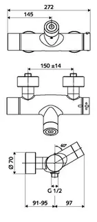 SCHELL AP-Duscharmatur VITUS VD-C-T/u CVD, Thermostat, Anschl. unten, chrom – Bild 4