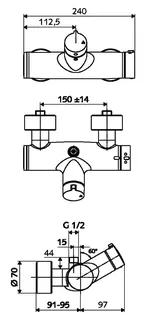 SCHELL AP-Duscharmatur VITUS VD-T/o Auf/Zu, Thermostat, Anschl. oben, chrom – Bild 3